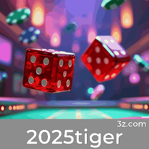 2025tiger
