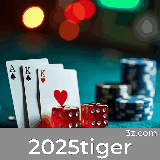 2025tiger